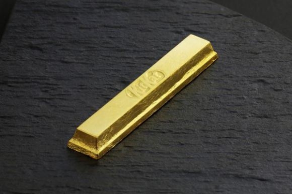 Only In Japan - Sublime Gold Kit Kat Flavor